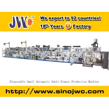 Adult baby diaper machine changing video JWC-LKC-250